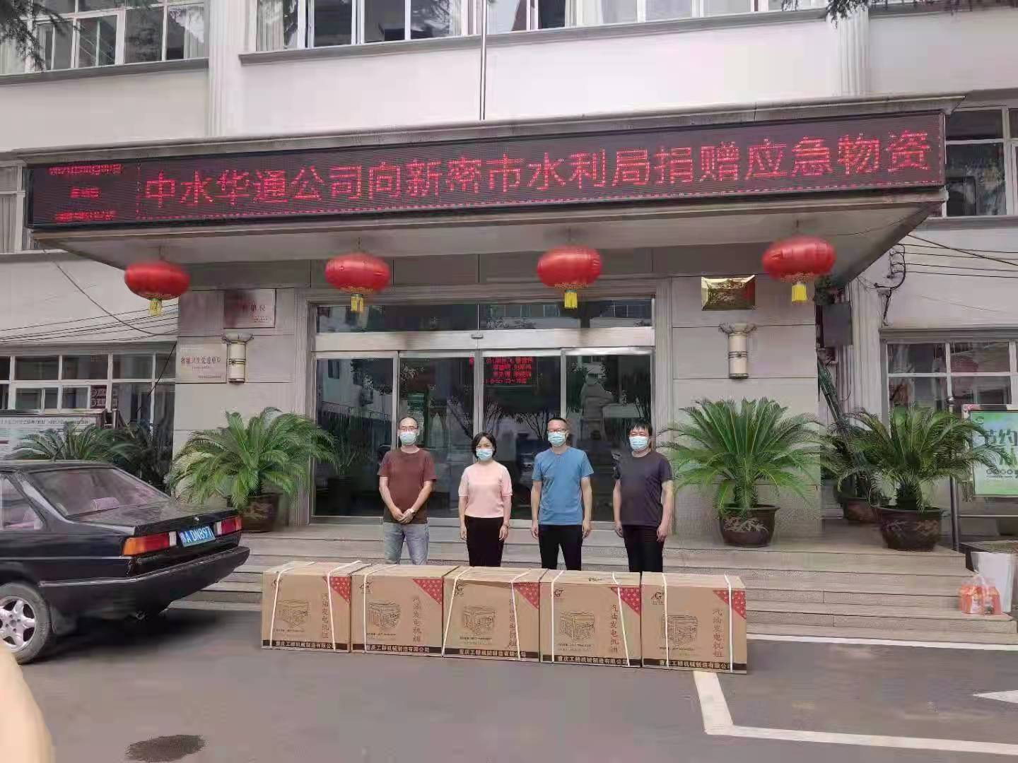 16326427181651.png 16326427181651.png